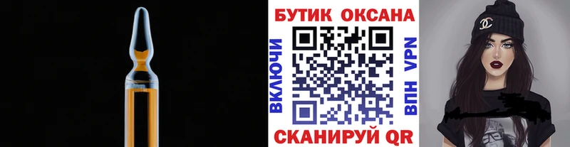 ссылка на мегу ССЫЛКА  Зеленокумск  БУТИРАТ 99% 
