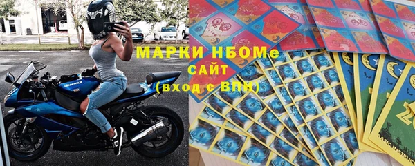 соль курить ск Анива