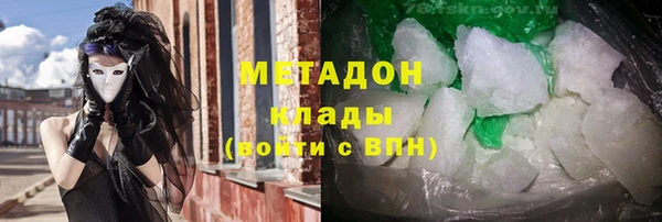 герыч Аркадак