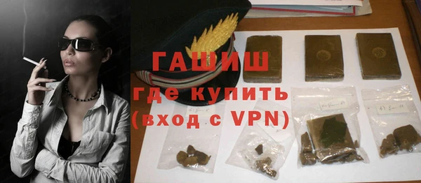 mix Алексин