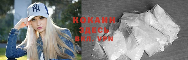 a pvp Армянск