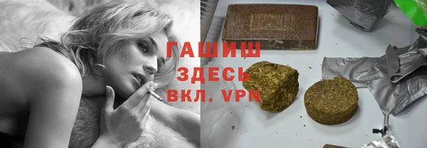 mdpv Абинск