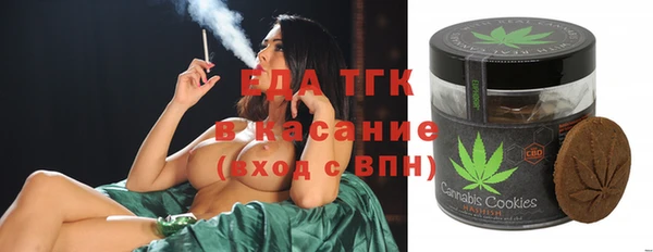МДМА Алзамай