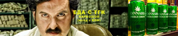 ПСИЛОЦИБИНОВЫЕ ГРИБЫ Алексеевка