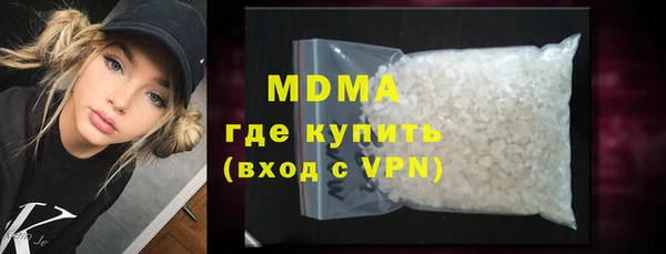 mix Алексин