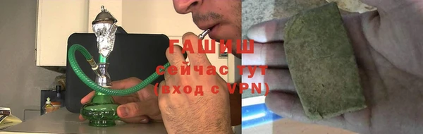 ПСИЛОЦИБИНОВЫЕ ГРИБЫ Алексеевка