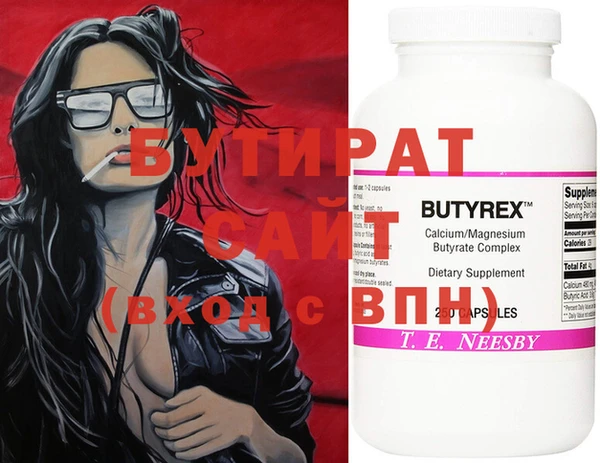 МДМА Алзамай