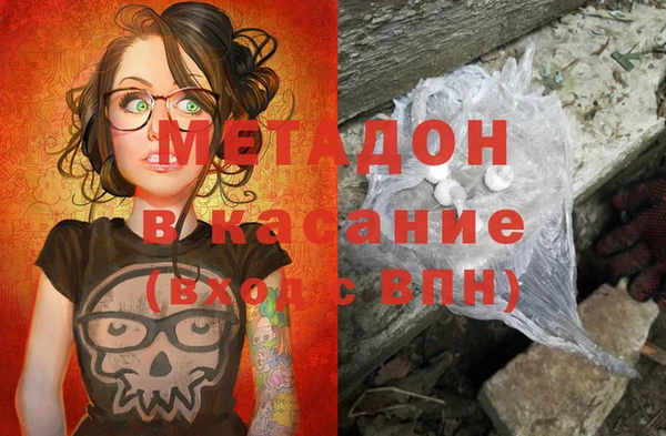 mix Алексин