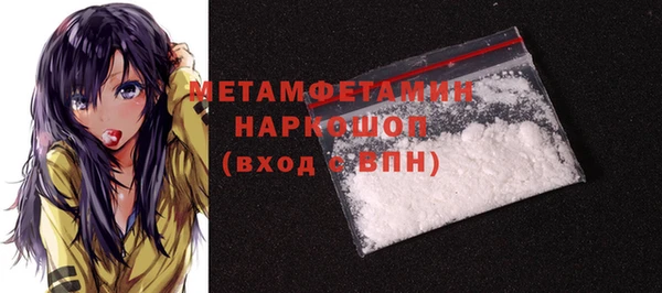 МДМА Алзамай