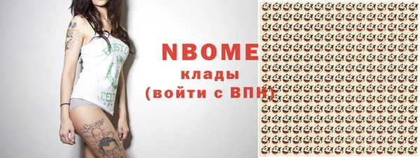 mix Алексин