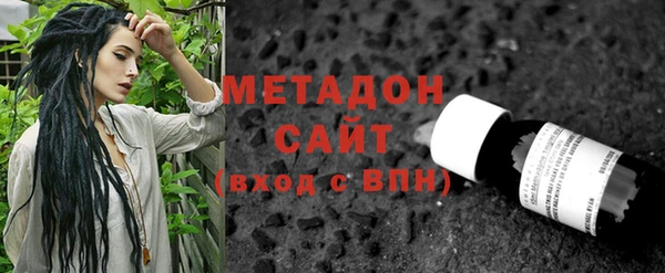mix Алексин
