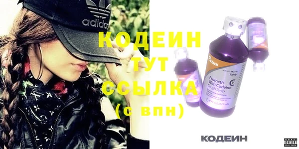скорость Апатиты