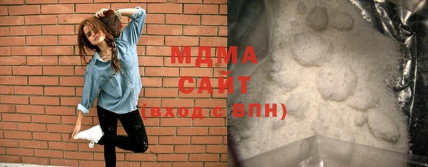 mix Алексин