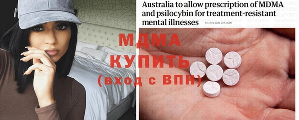 mix Алексин