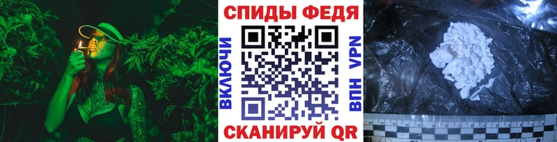 hydra ТОР  Зеленокумск  МЕТАМФЕТАМИН Декстрометамфетамин 99.9%  купить наркоту 