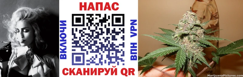 Марихуана марихуана  omg зеркало  Зеленокумск 